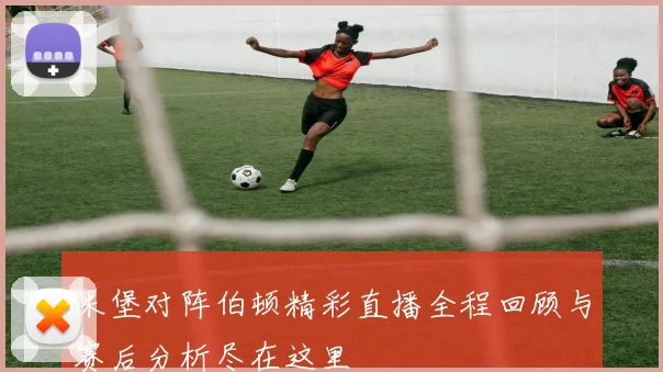 热火成功交易利拉德三首轮加希罗加盟实现梦想